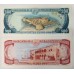 DOMINICAN REPUBLIC 1978 . ONE 1 - ONE THOUSAND 1,000 PESOS BANKNOTES . SPECIMEN